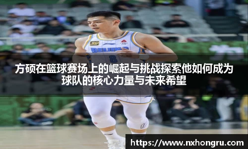 必一·运动(B-Sports)官方网站